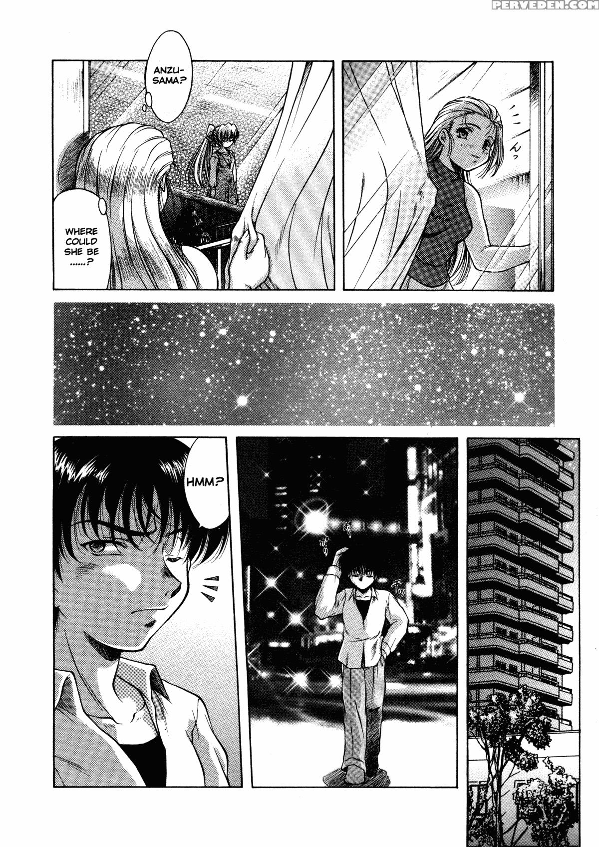 Anzu - Kikou No Hakuhen 11