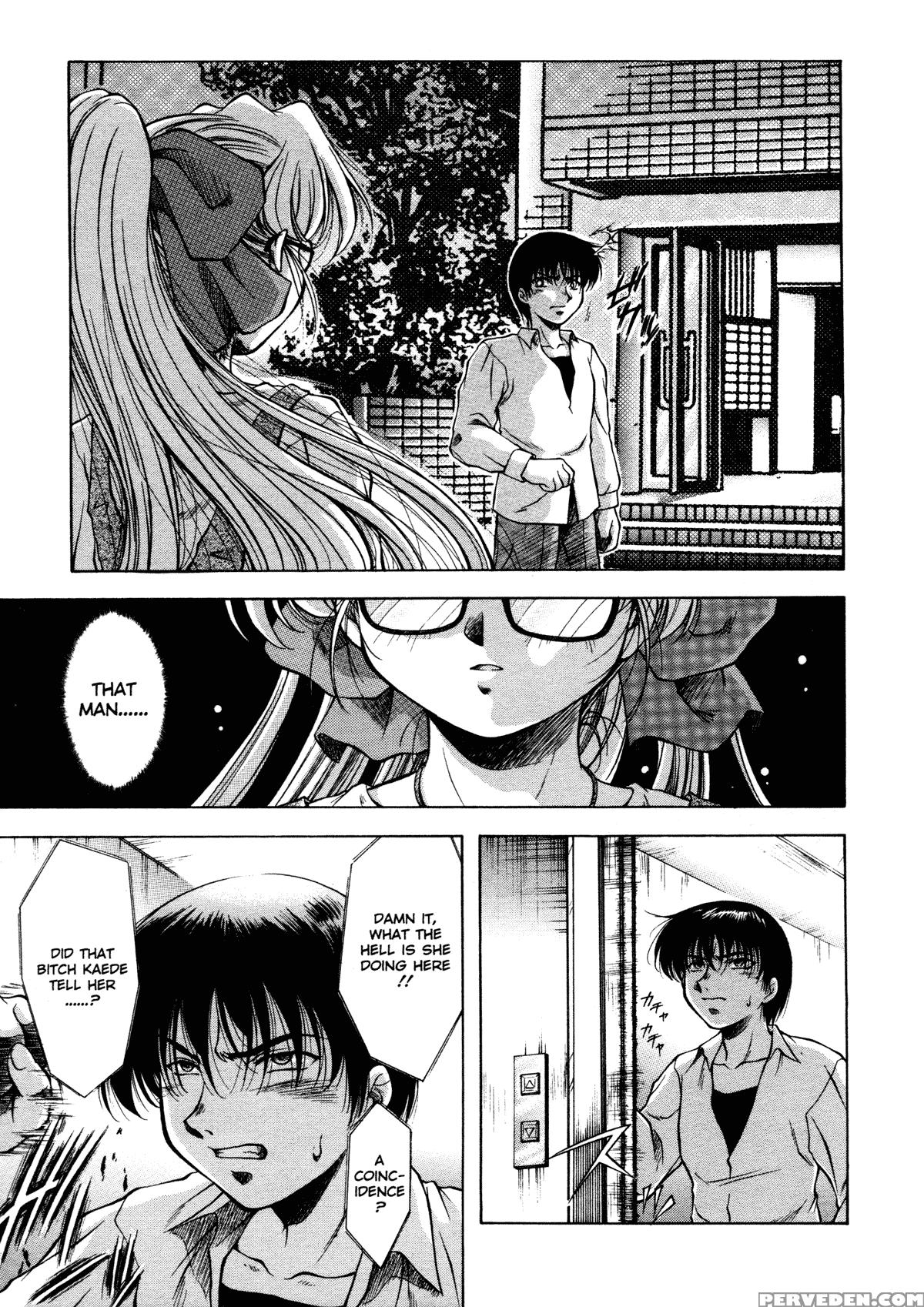 Anzu - Kikou No Hakuhen 11