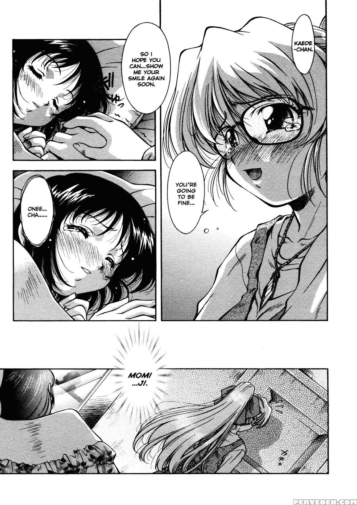 Anzu - Kikou No Hakuhen 12