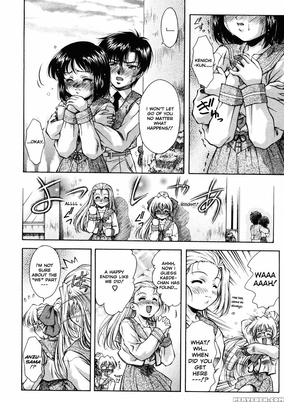 Anzu - Kikou No Hakuhen 12