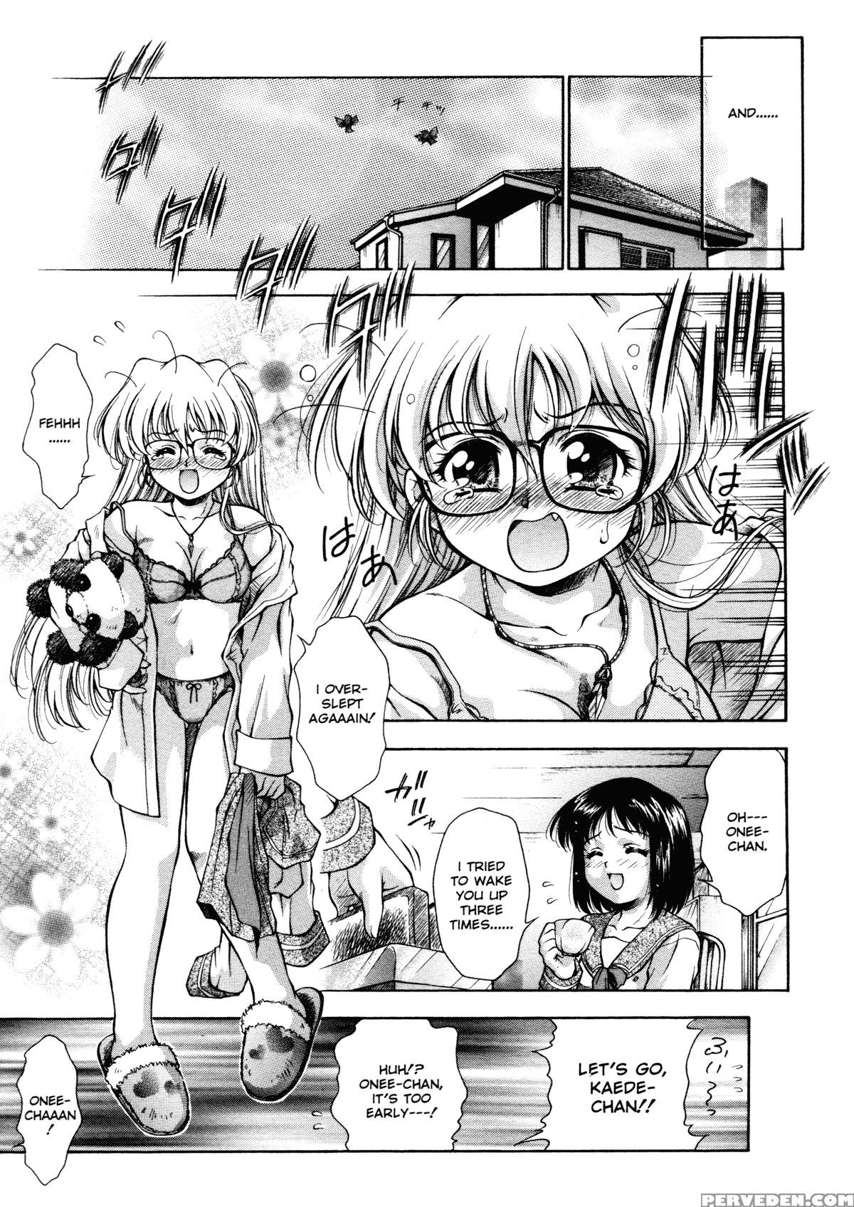 Anzu - Kikou No Hakuhen 12