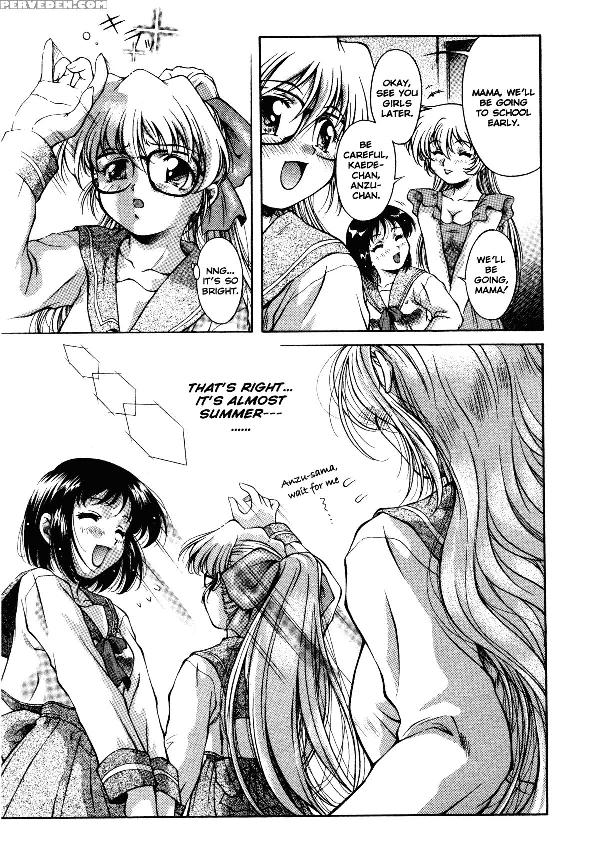 Anzu - Kikou No Hakuhen 12