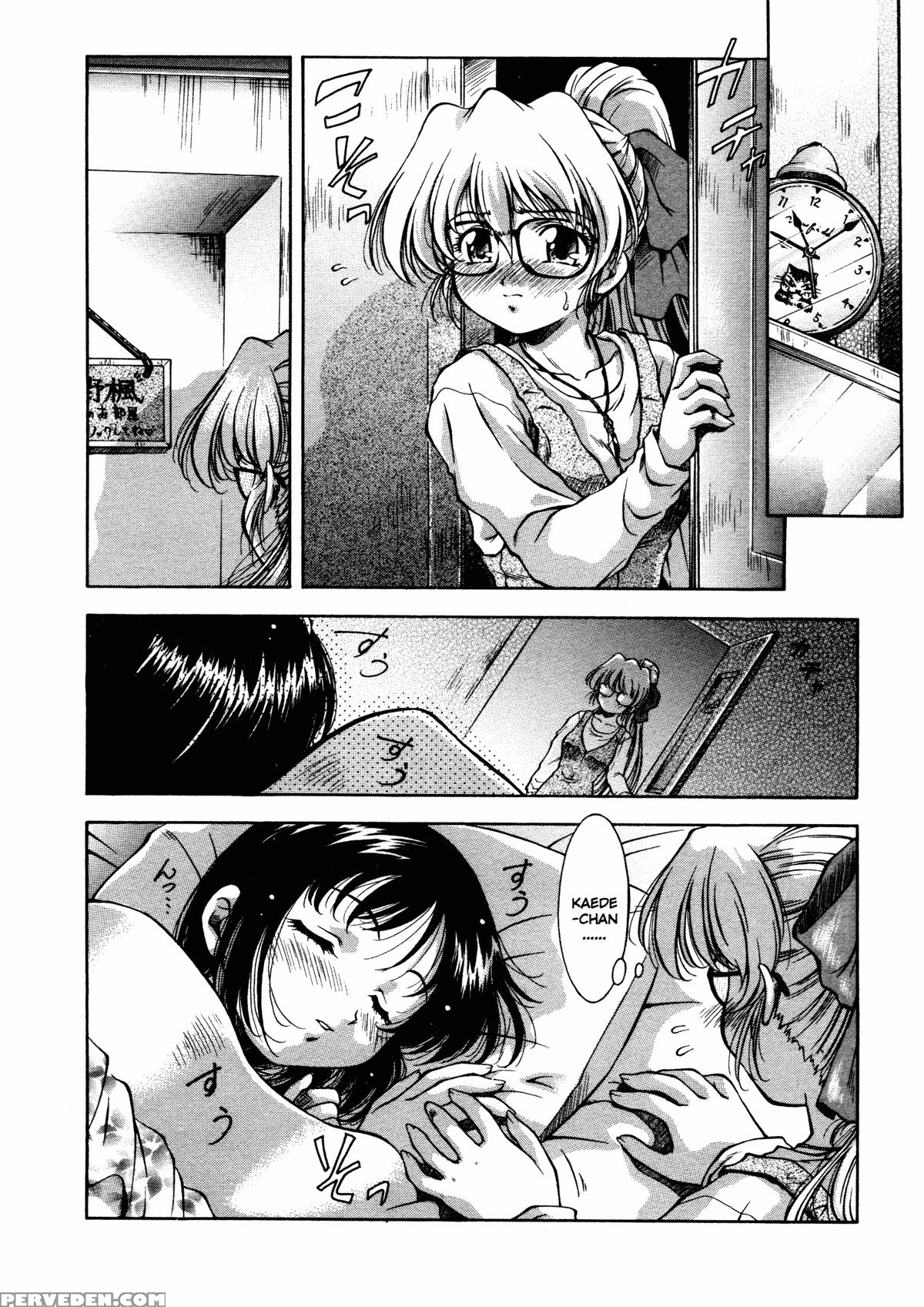 Anzu - Kikou No Hakuhen 12