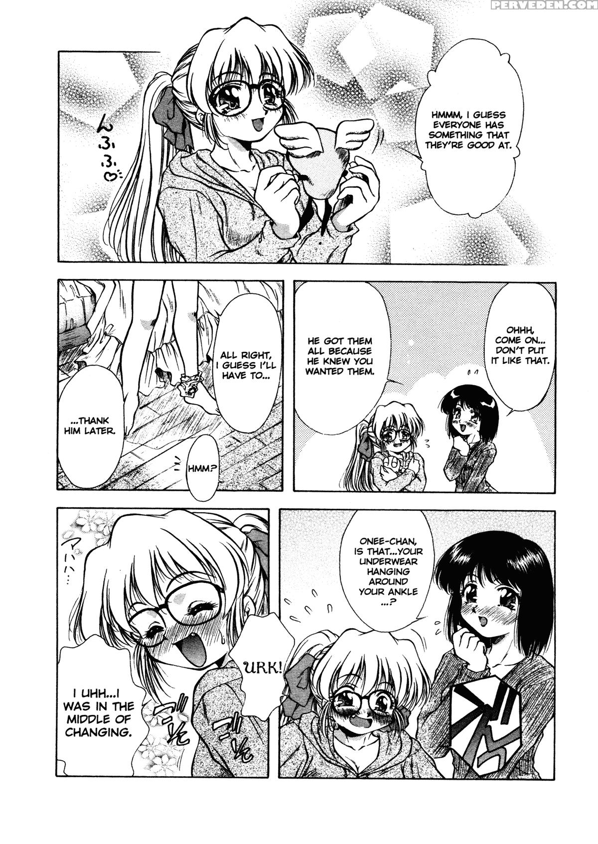 Anzu - Kikou No Hakuhen 2