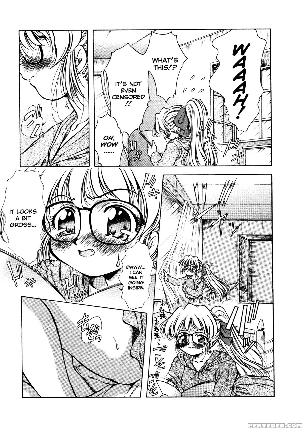 Anzu - Kikou No Hakuhen 2