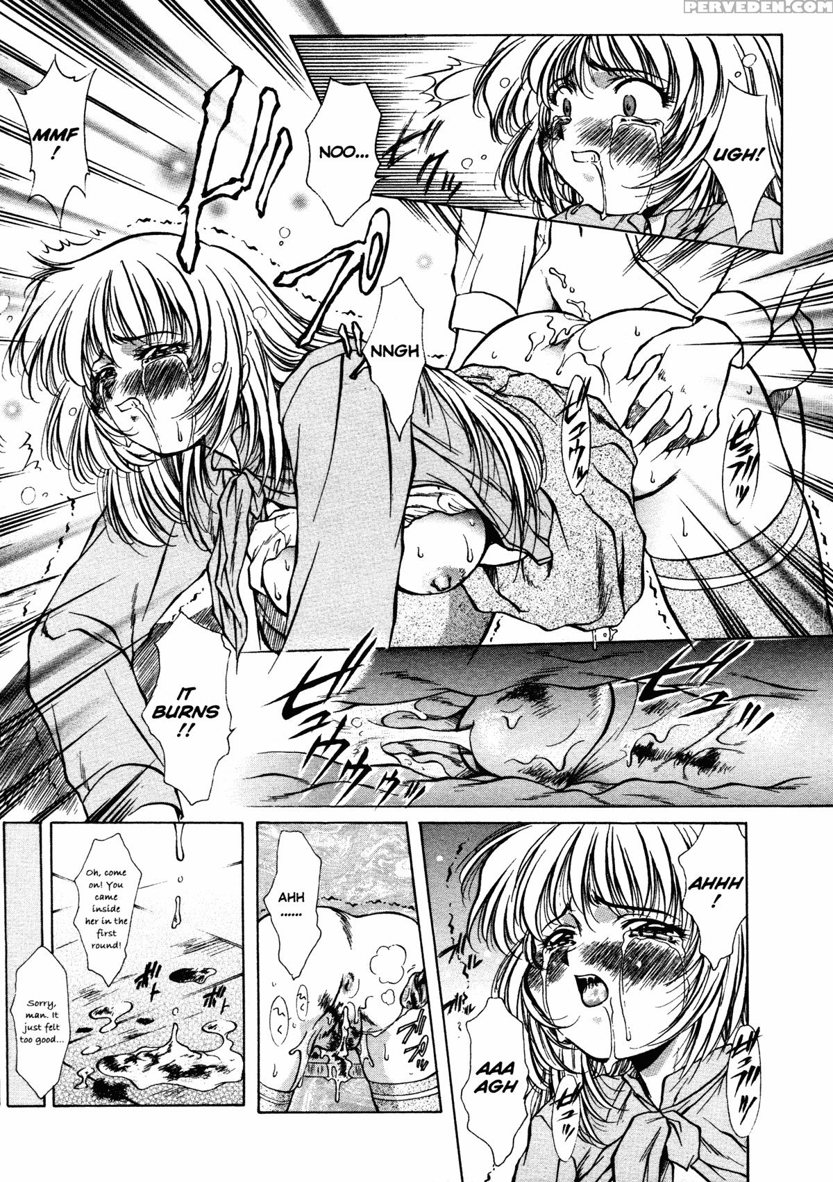 Anzu - Kikou No Hakuhen 3