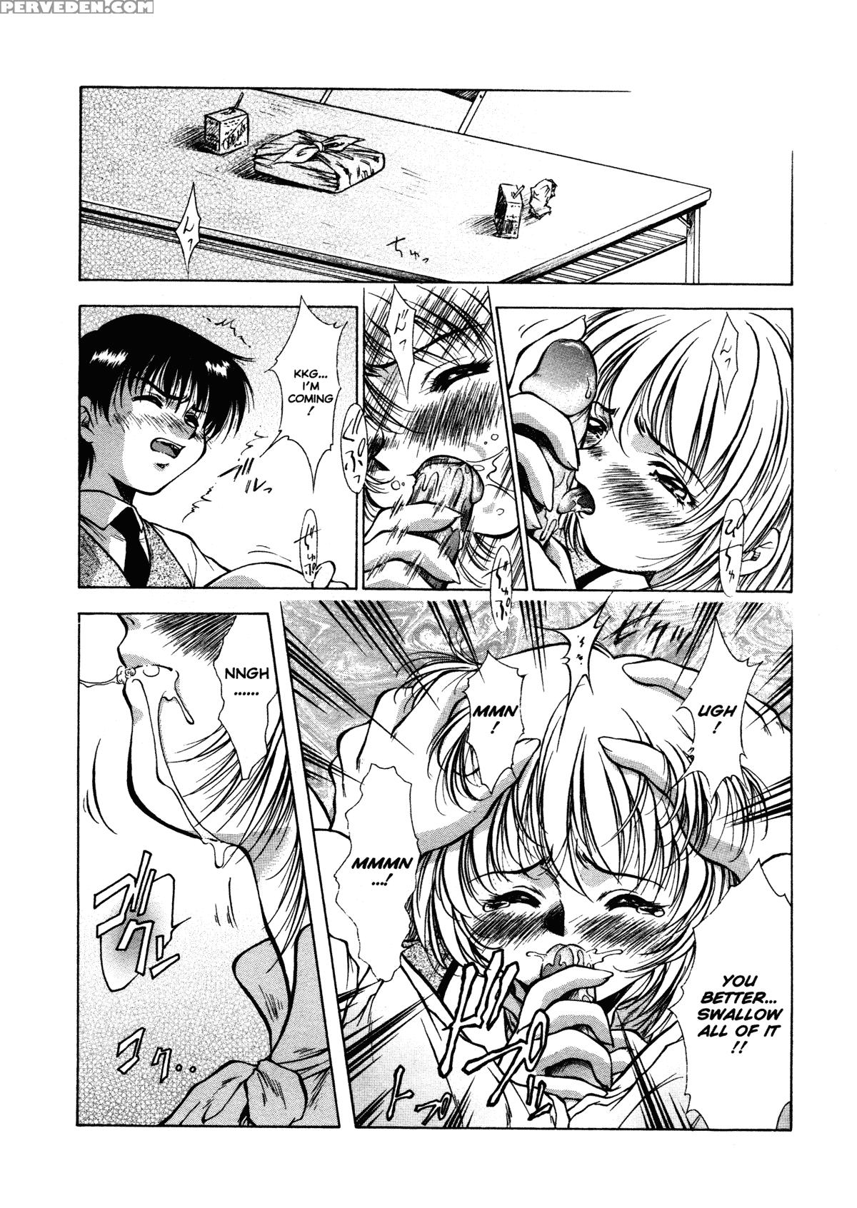 Anzu - Kikou No Hakuhen 4