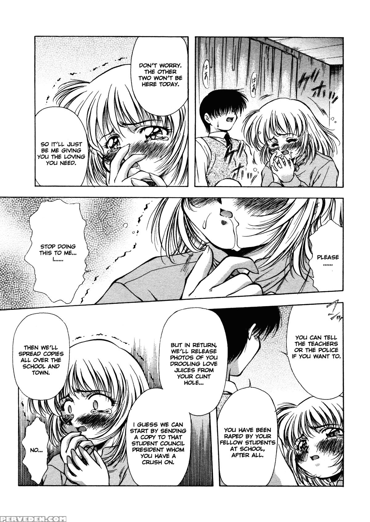 Anzu - Kikou No Hakuhen 4