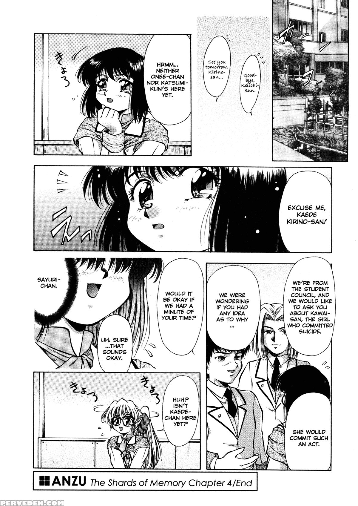 Anzu - Kikou No Hakuhen 4