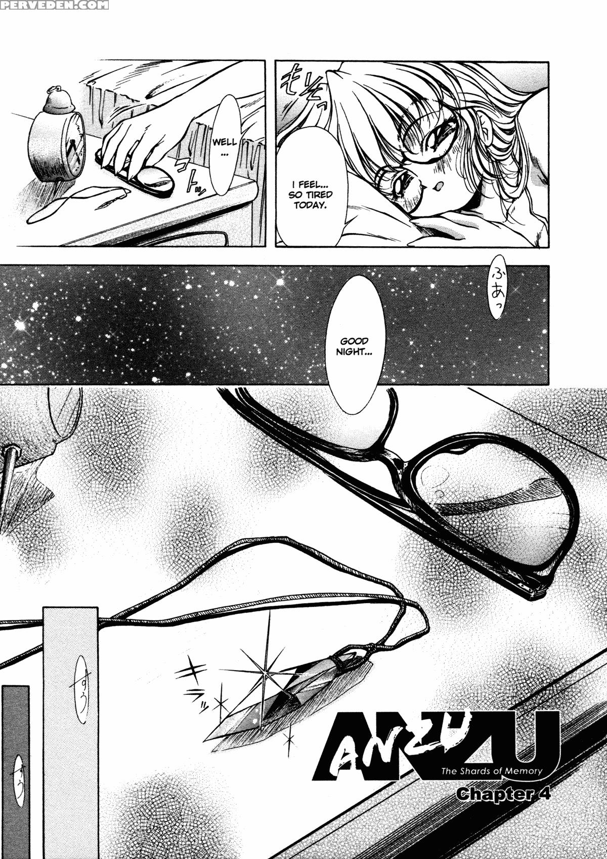 Anzu - Kikou No Hakuhen 4