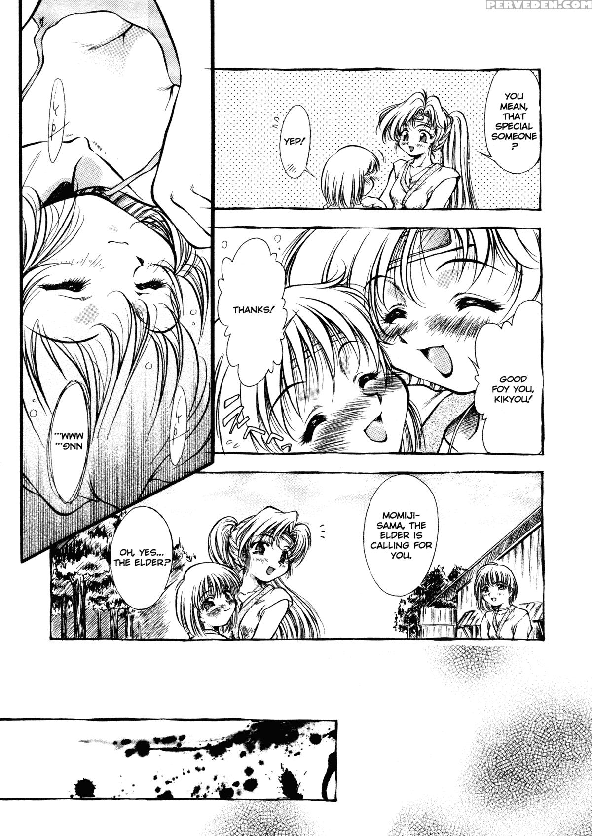 Anzu - Kikou No Hakuhen 4