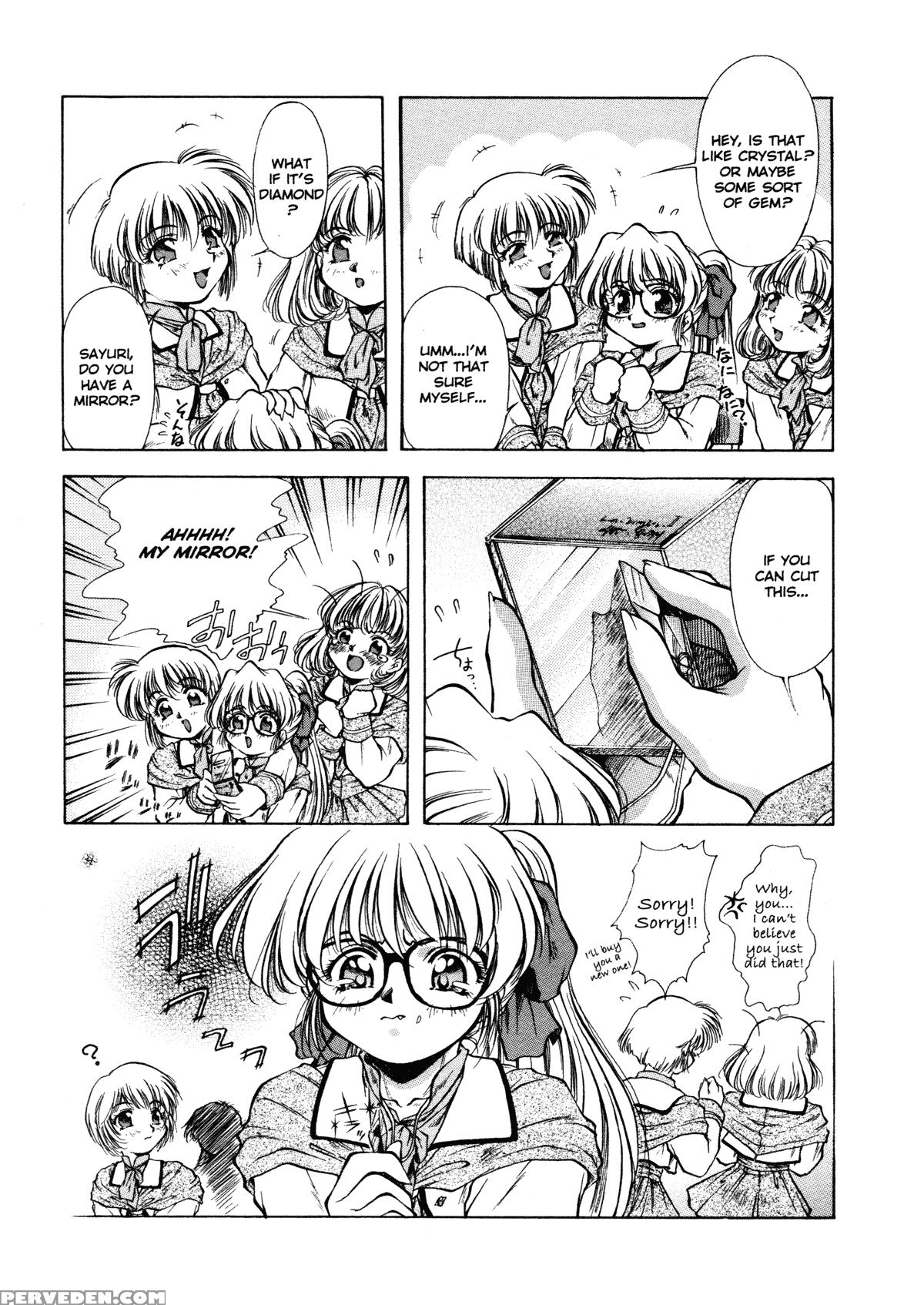 Anzu - Kikou No Hakuhen 4