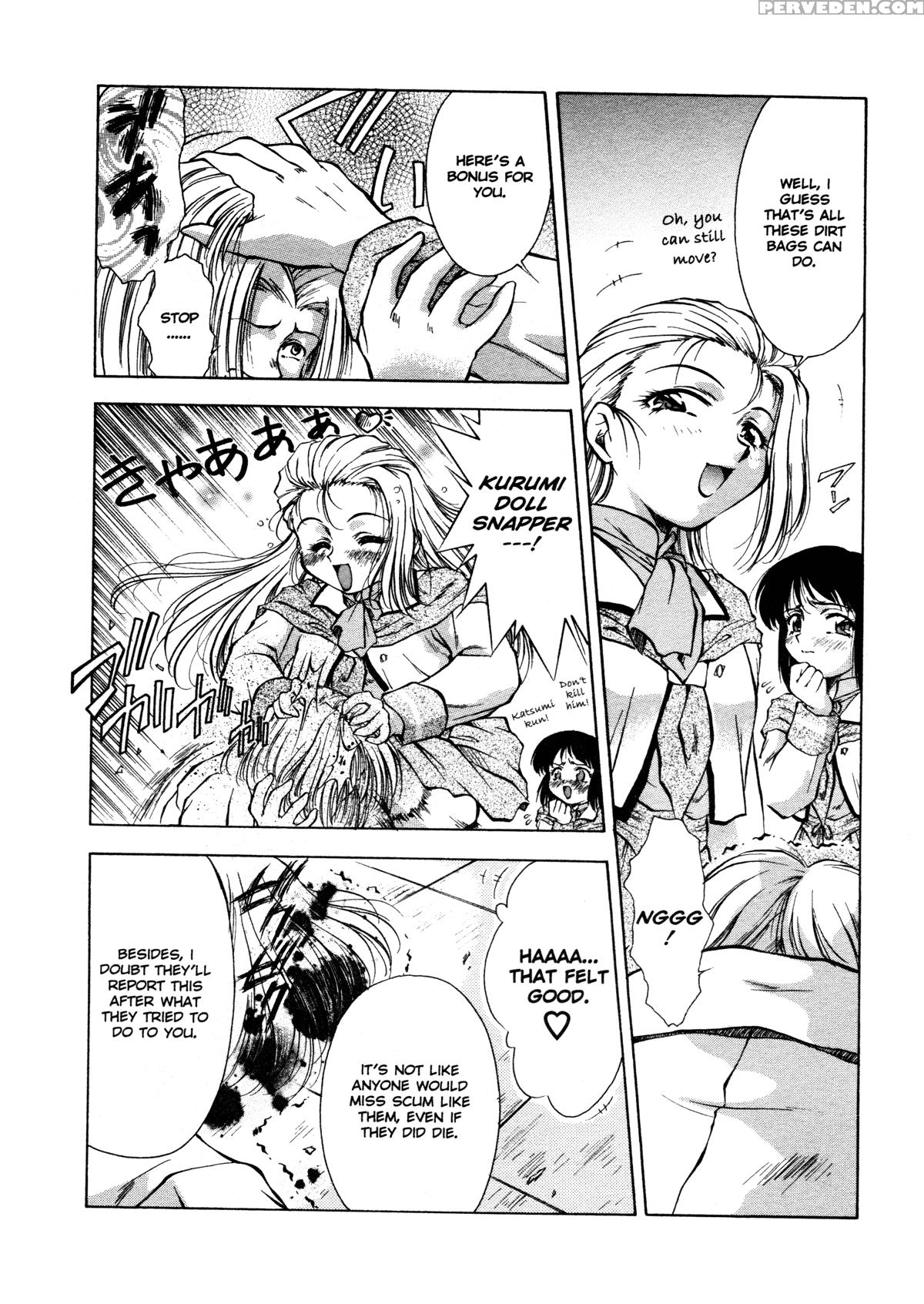 Anzu - Kikou No Hakuhen 5