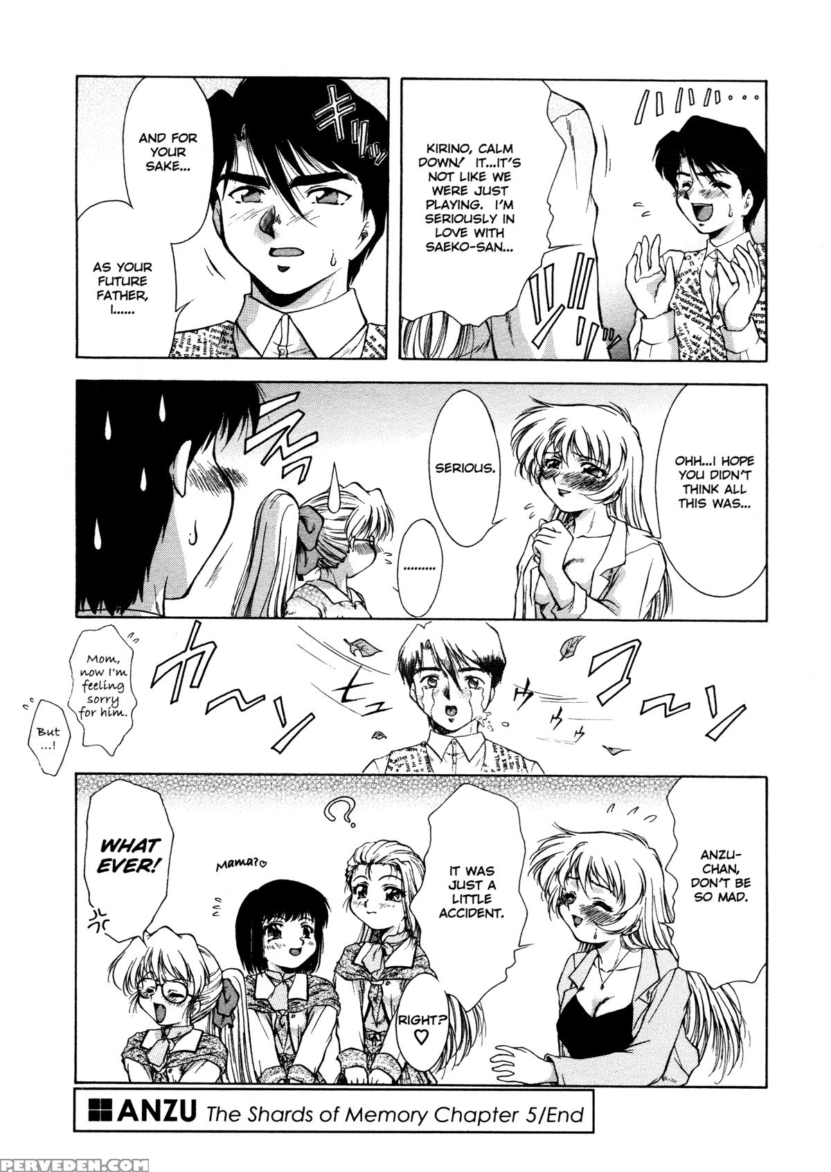 Anzu - Kikou No Hakuhen 5