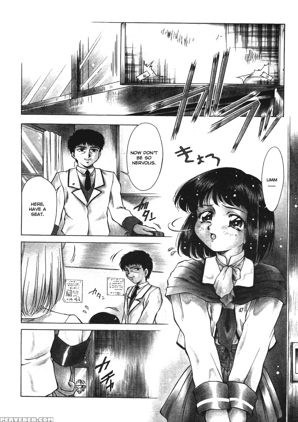 Anzu - Kikou No Hakuhen 5