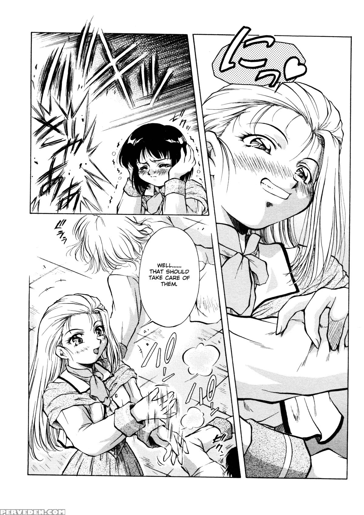 Anzu - Kikou No Hakuhen 5