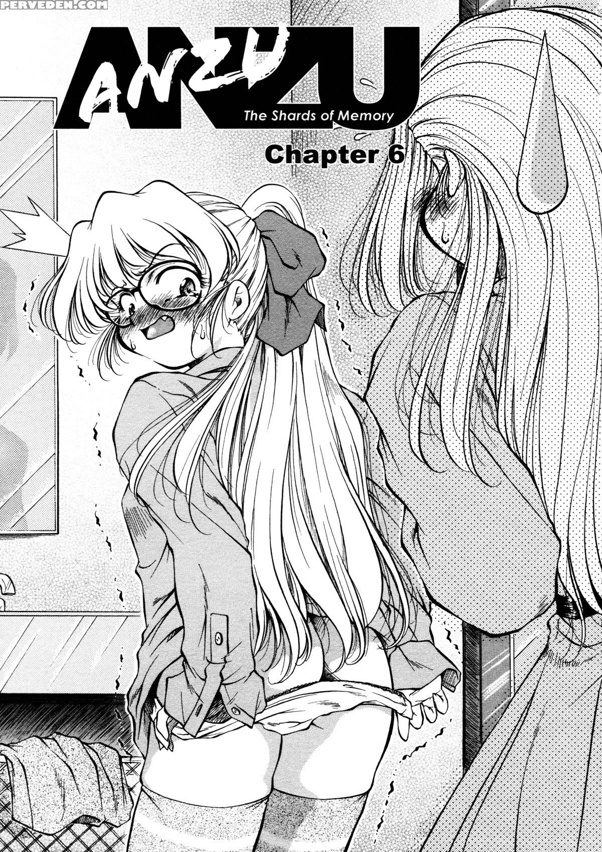 Anzu - Kikou No Hakuhen 6