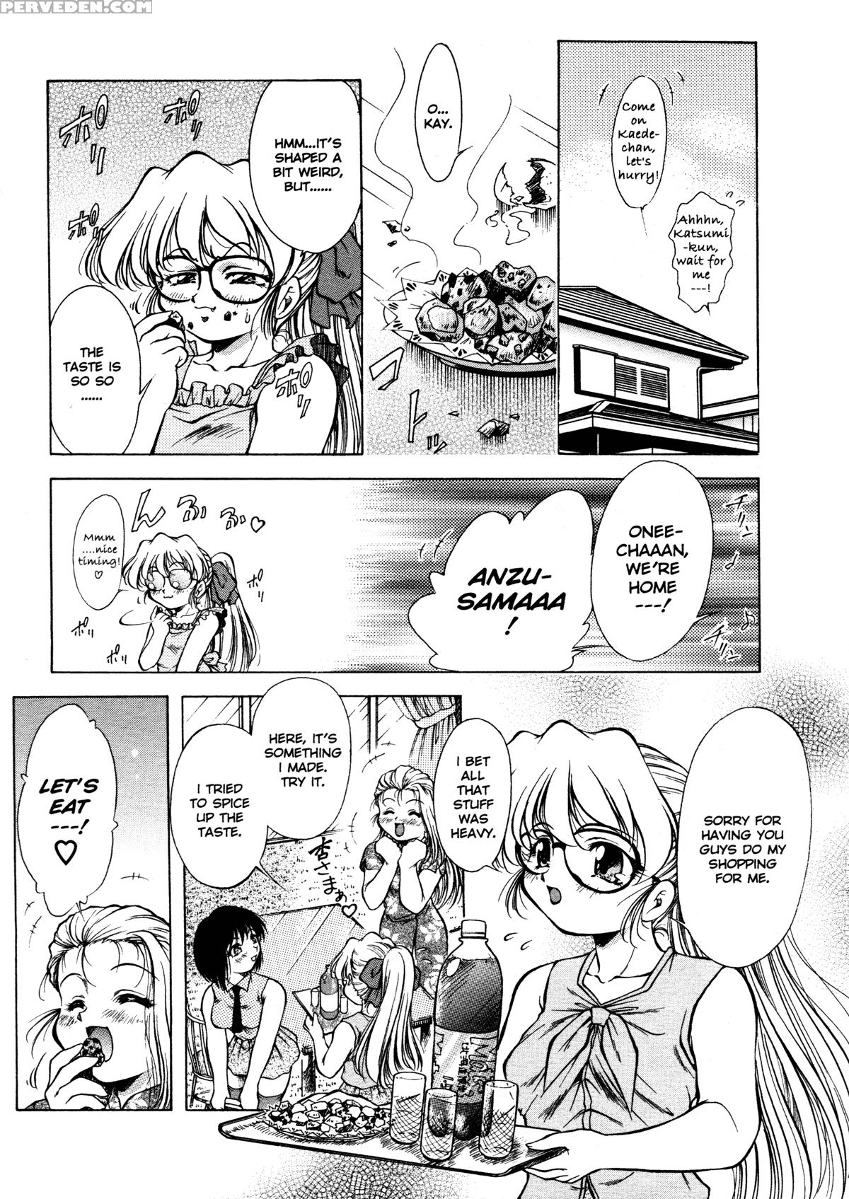 Anzu - Kikou No Hakuhen 6