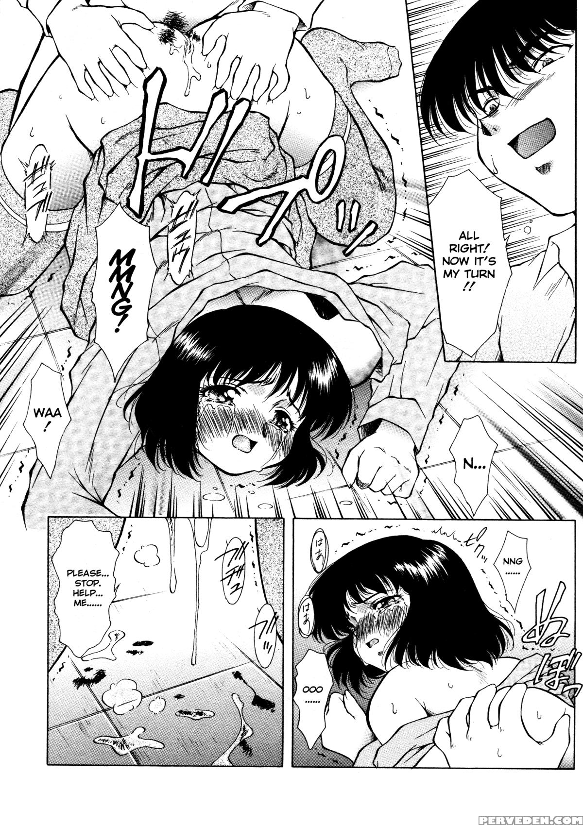 Anzu - Kikou No Hakuhen 7