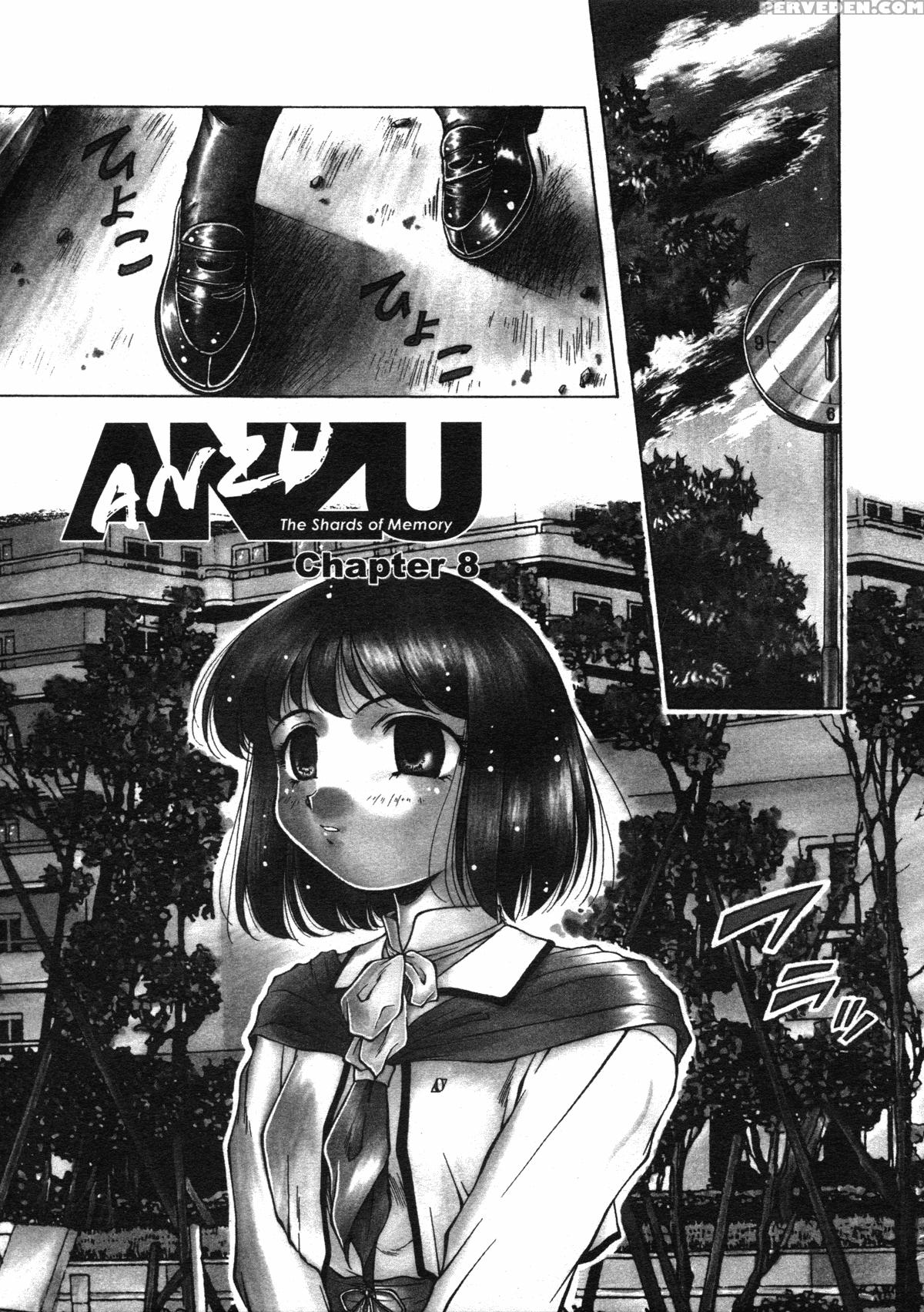 Anzu - Kikou No Hakuhen 8