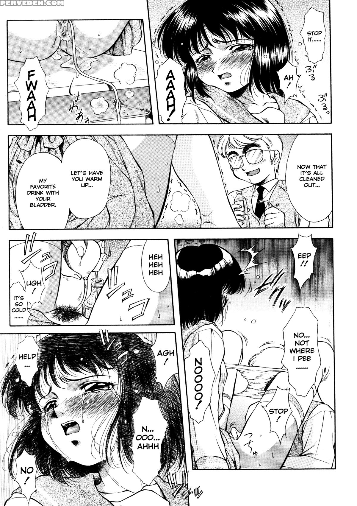 Anzu - Kikou No Hakuhen 9