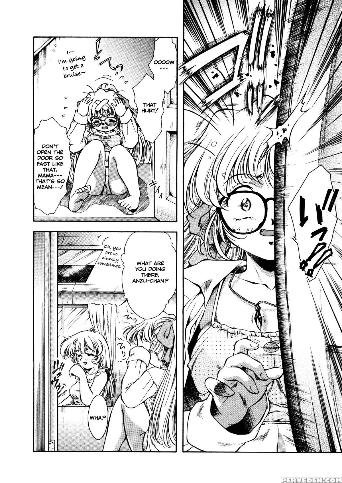 Anzu - Kikou No Hakuhen 9