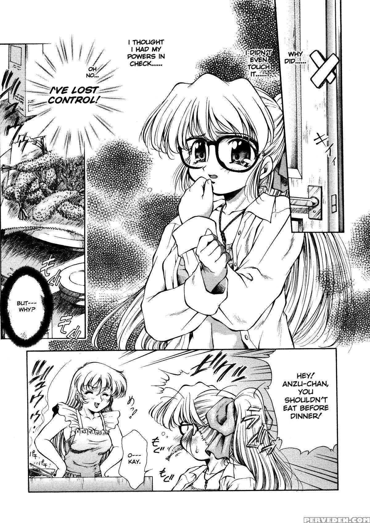 Anzu - Kikou No Hakuhen 9