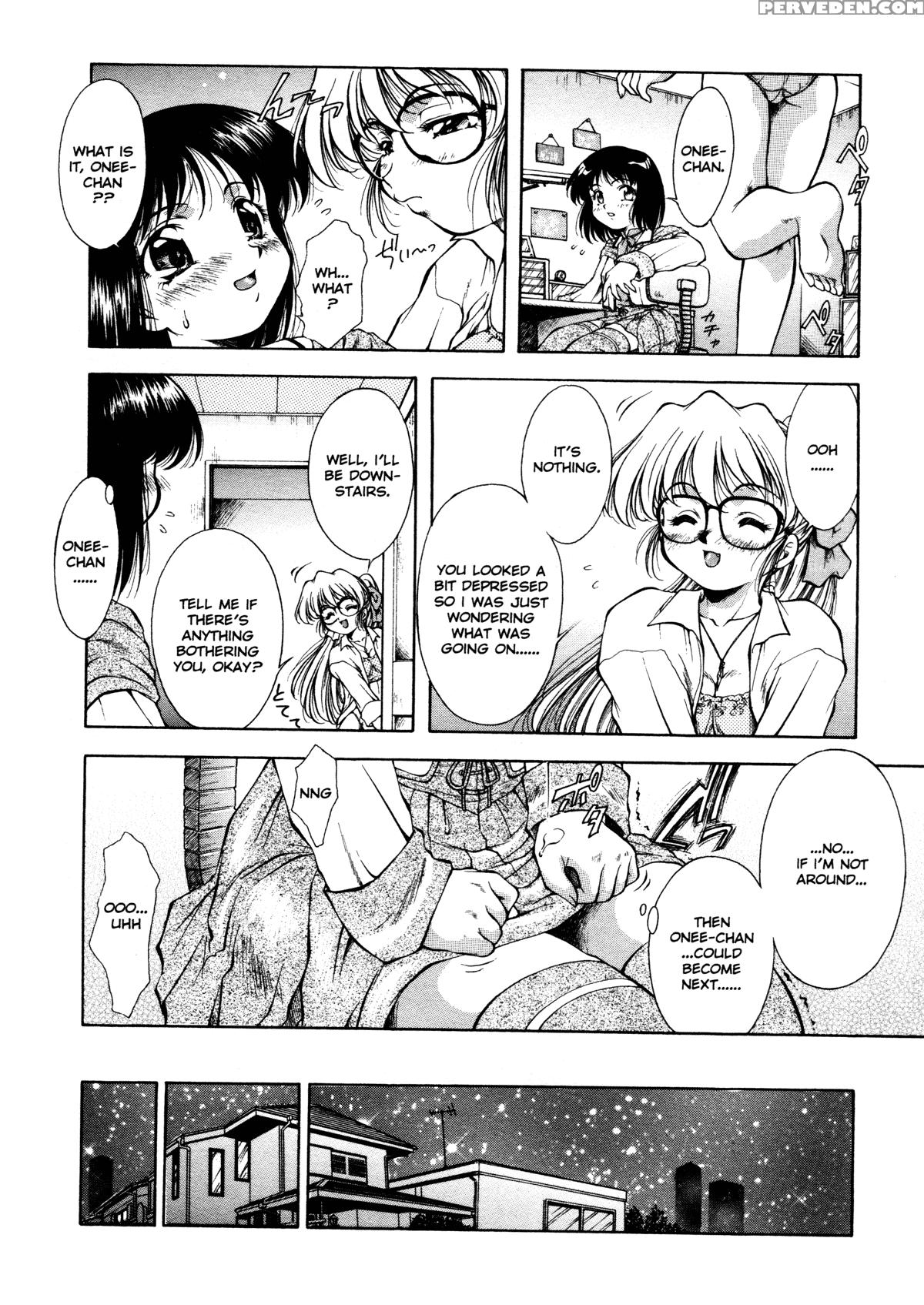 Anzu - Kikou No Hakuhen 9