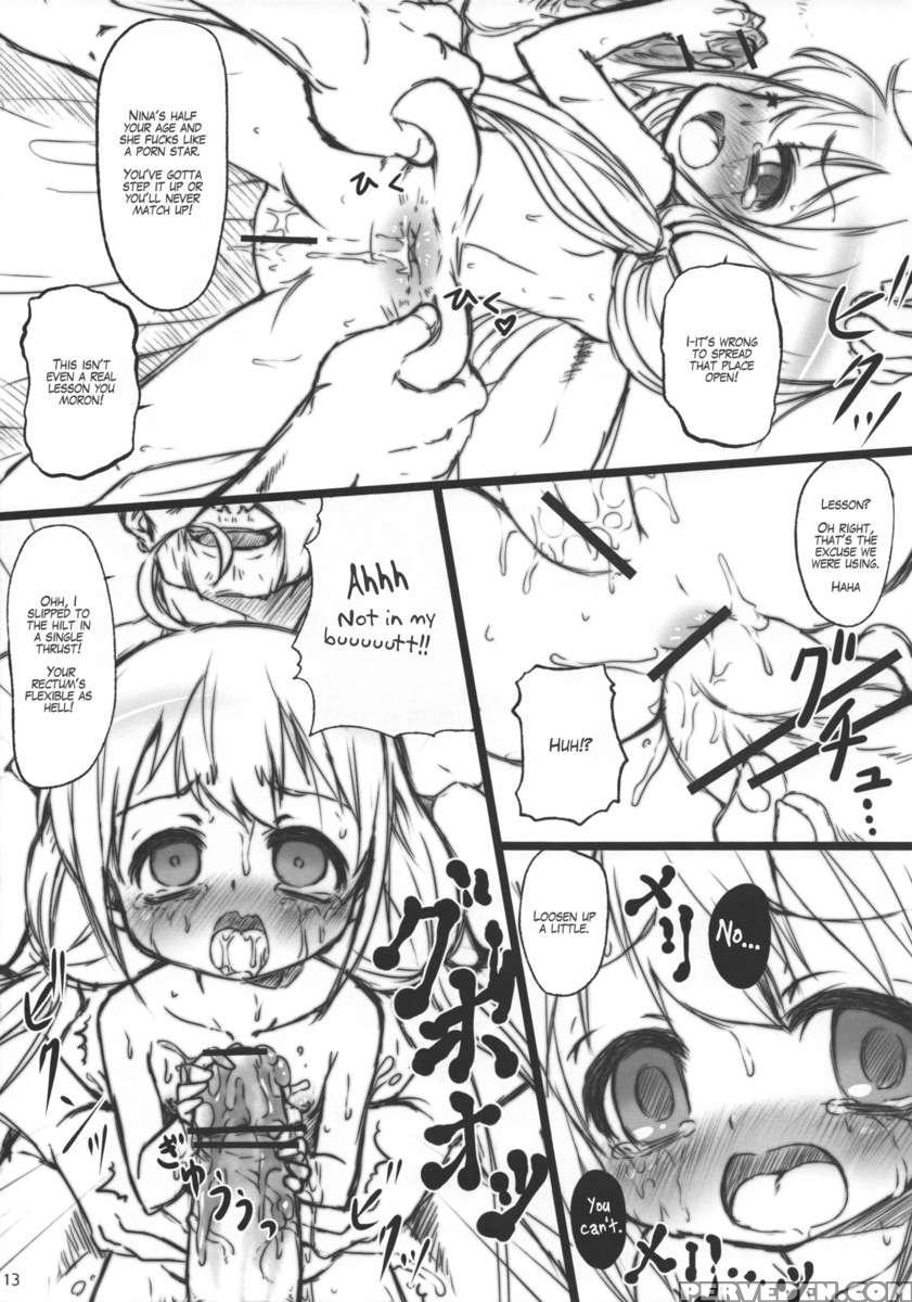 Anzu Nina Chupacabra 1