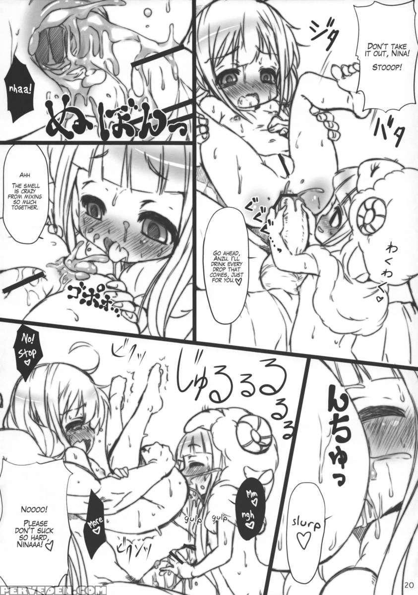 Anzu Nina Chupacabra 1