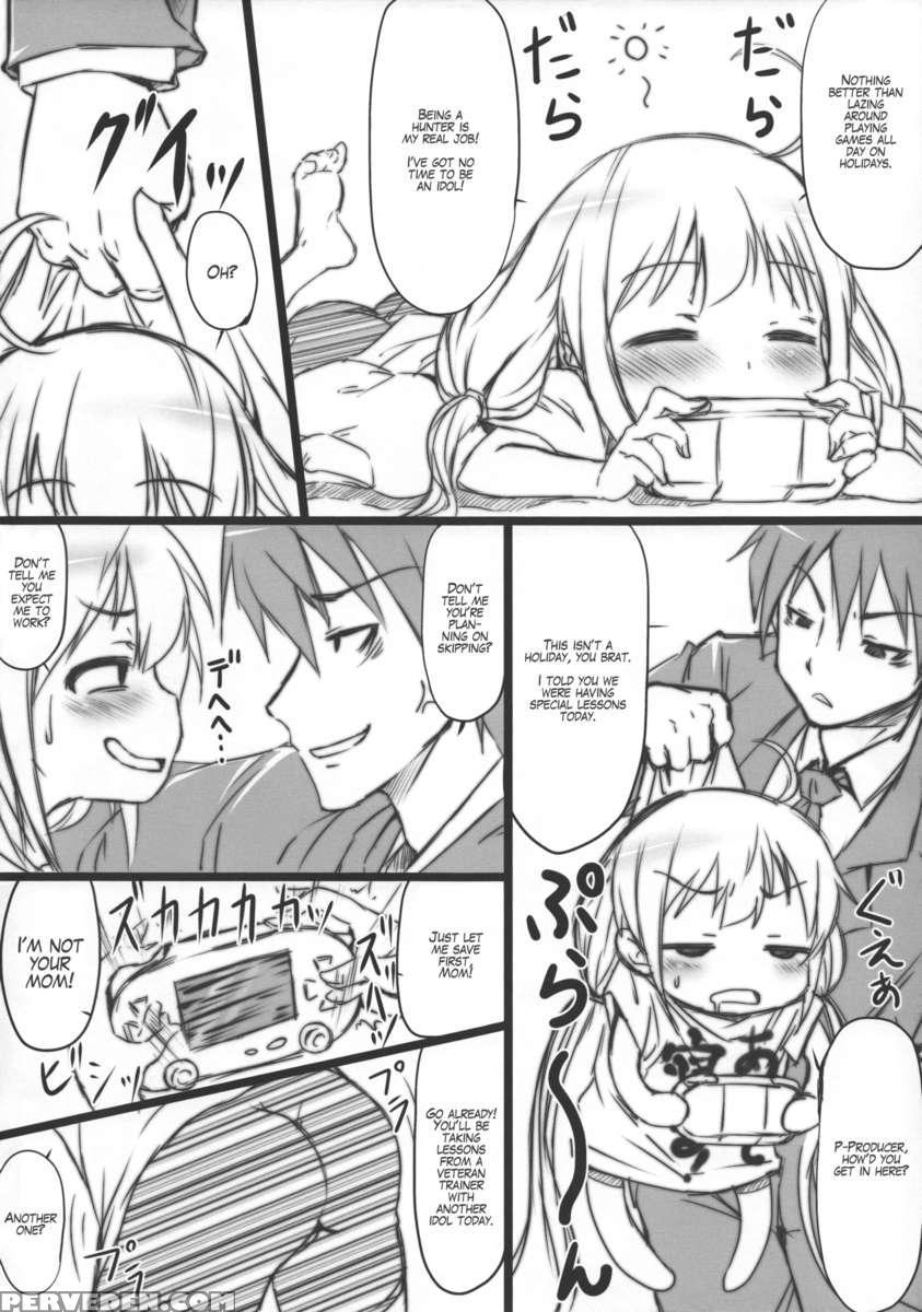 Anzu Nina Chupacabra 1