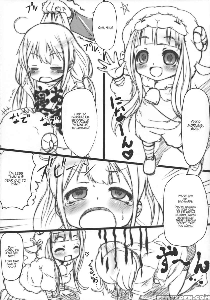 Anzu Nina Chupacabra 1