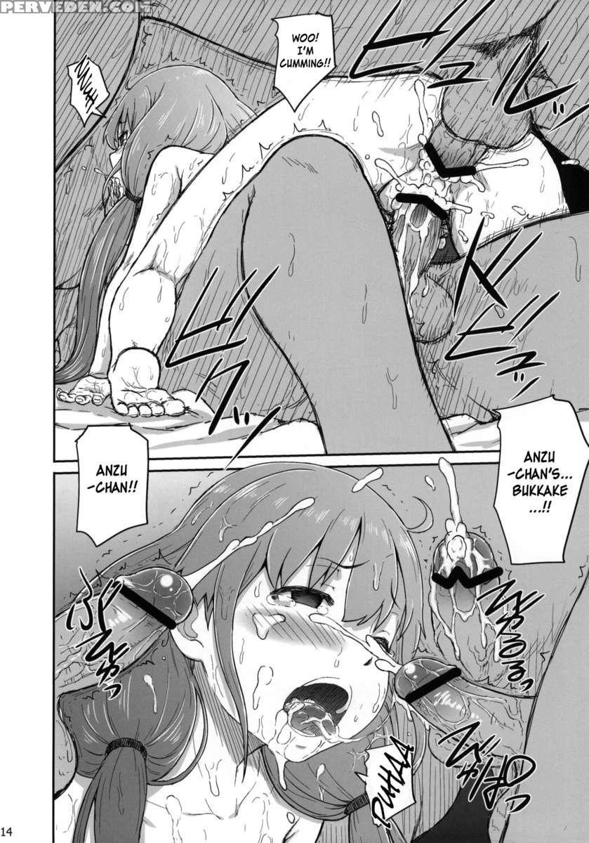 Anzuri 1