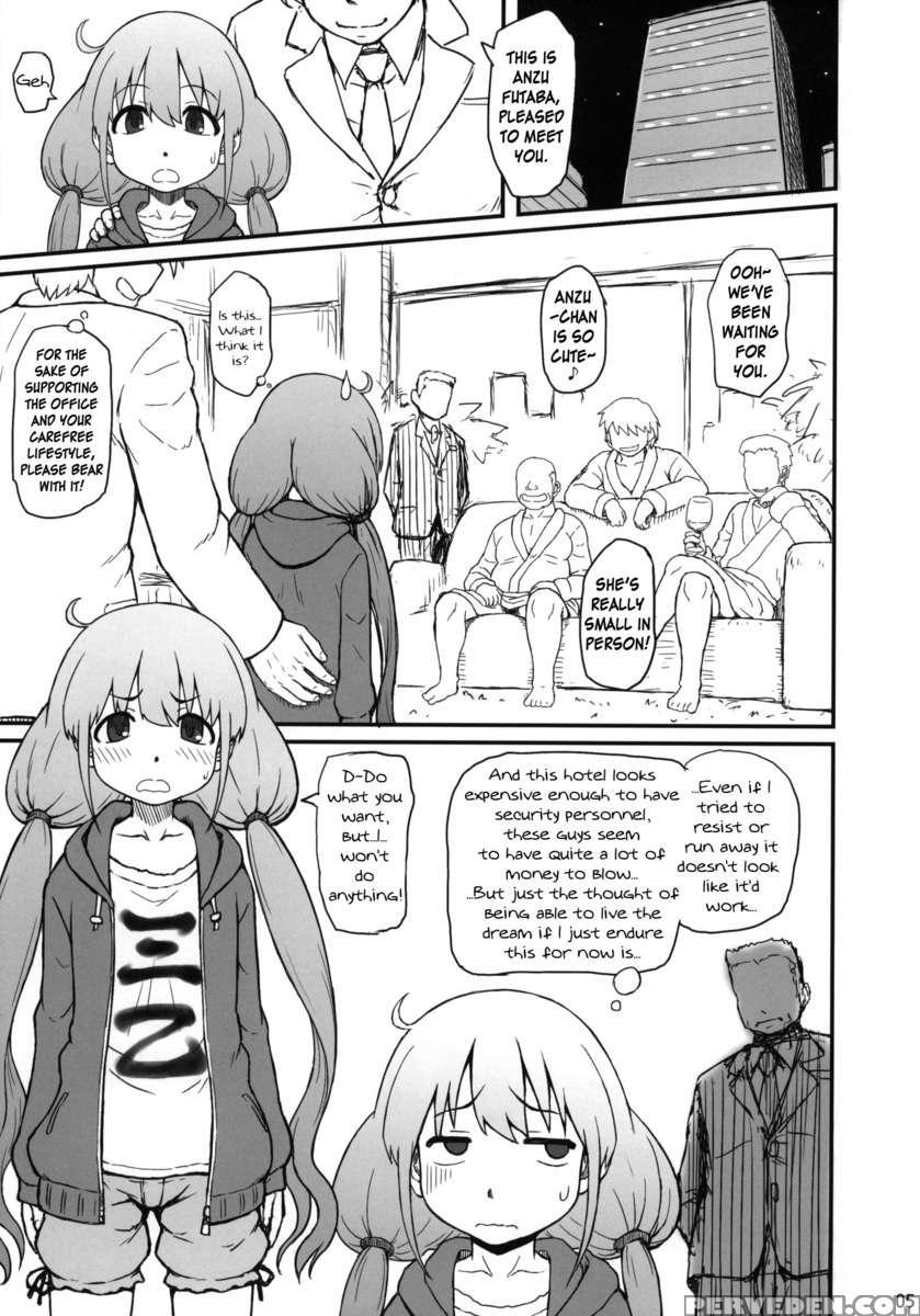 Anzuri 1