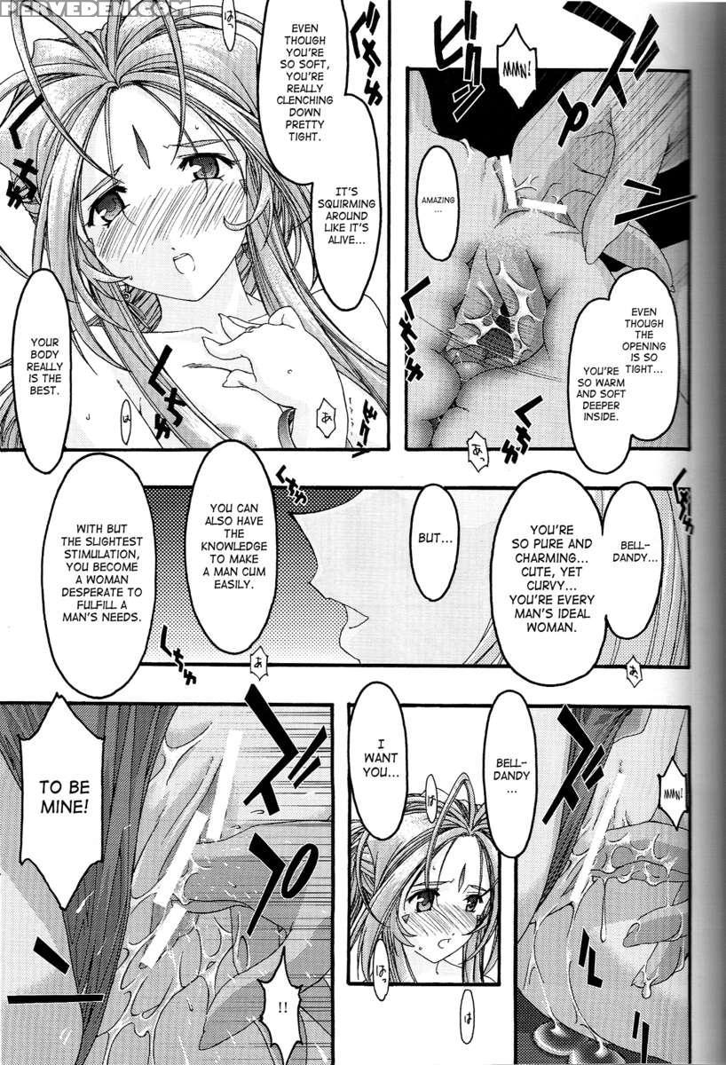 Ao 4 1