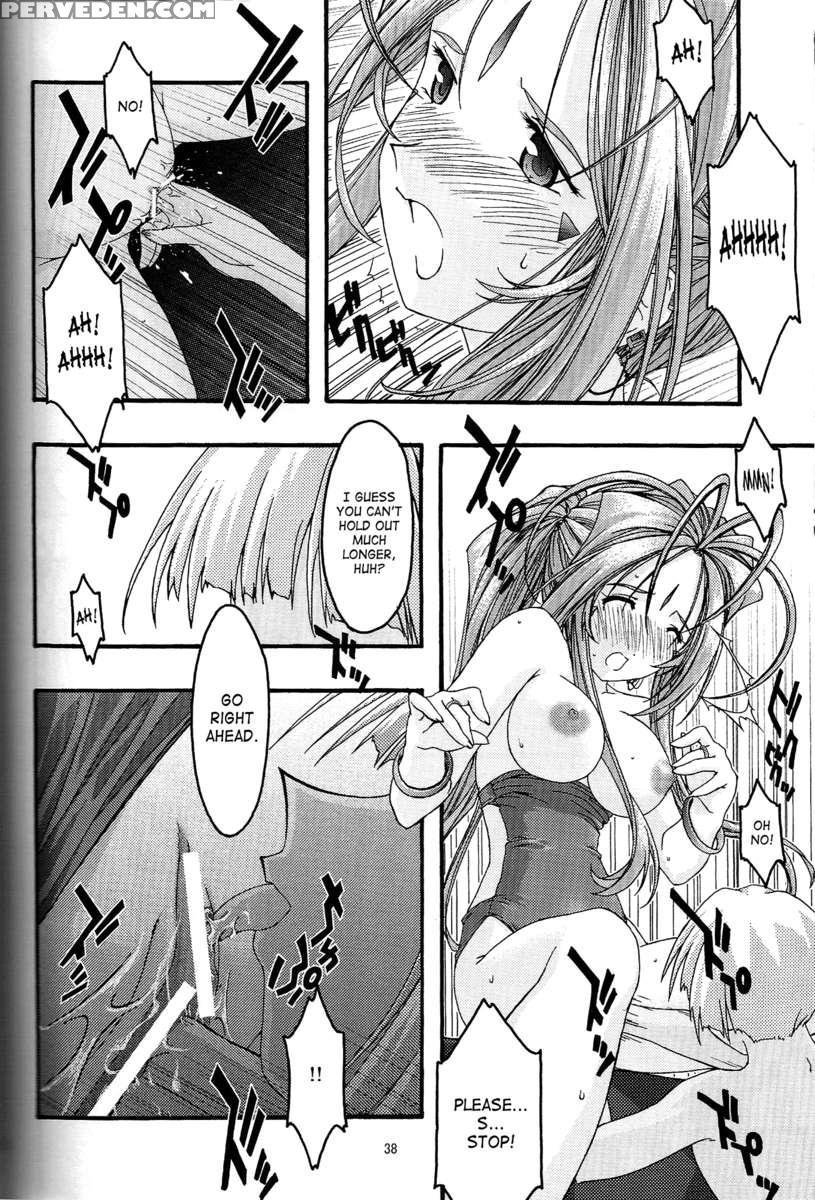 Ao 4 1