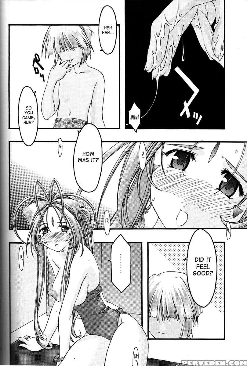 Ao 4 1
