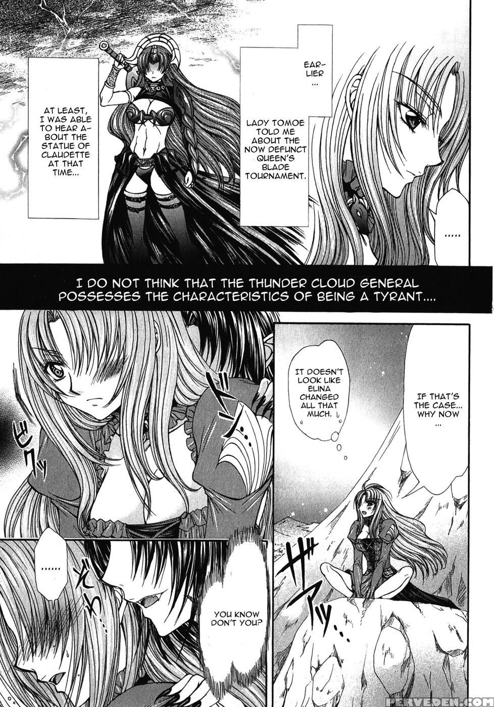 Aoarashi No Hime Kishi Chapter 11 - Queen's Blade Rebellion 1