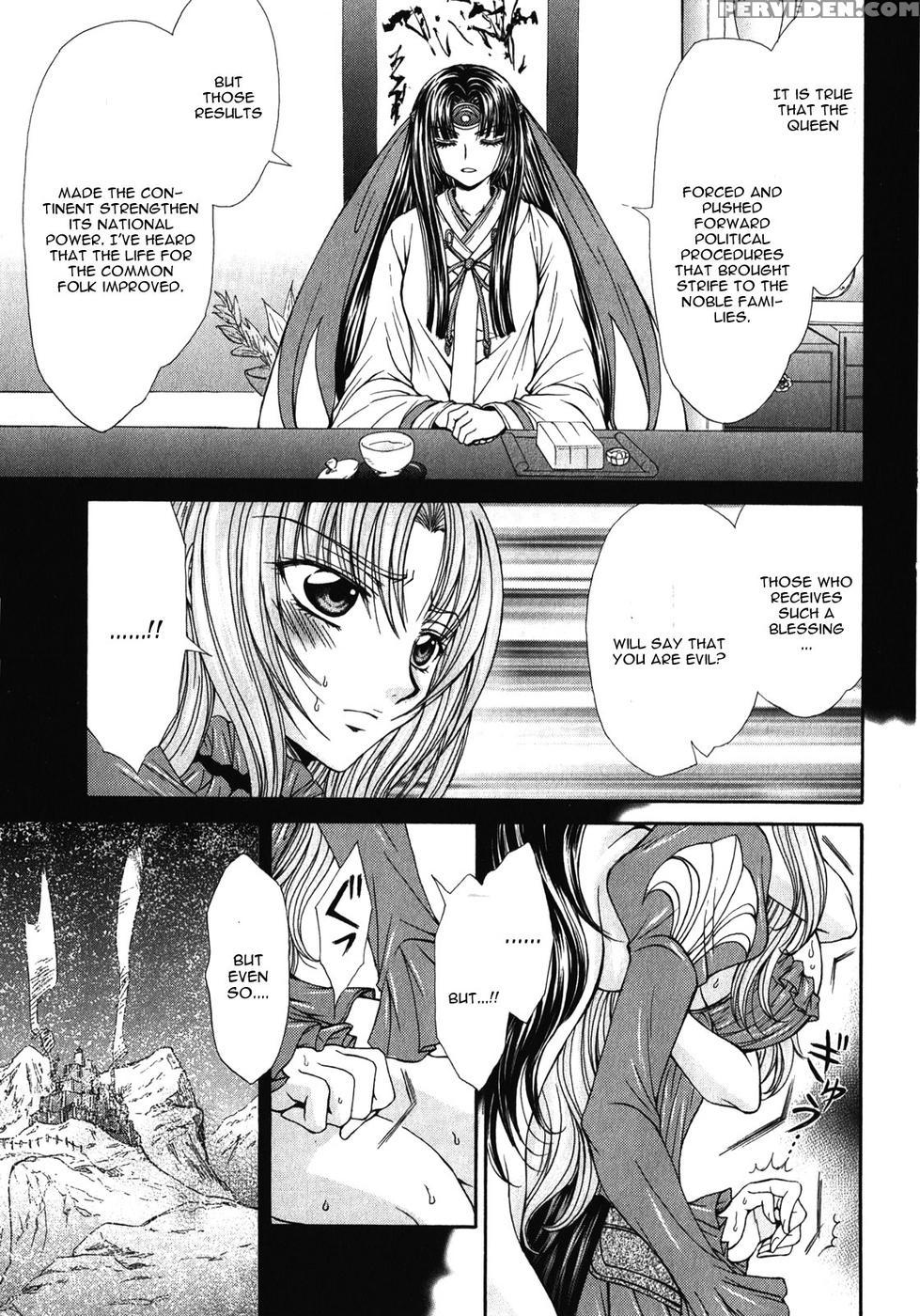 Aoarashi No Hime Kishi Chapter 11 - Queen's Blade Rebellion 1