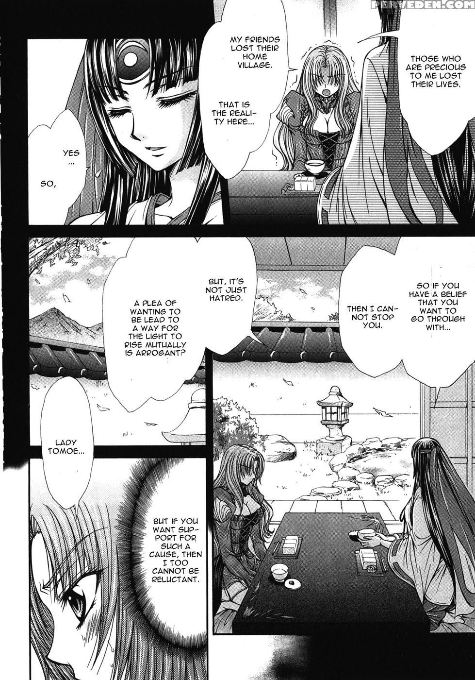 Aoarashi No Hime Kishi Chapter 11 - Queen's Blade Rebellion 1