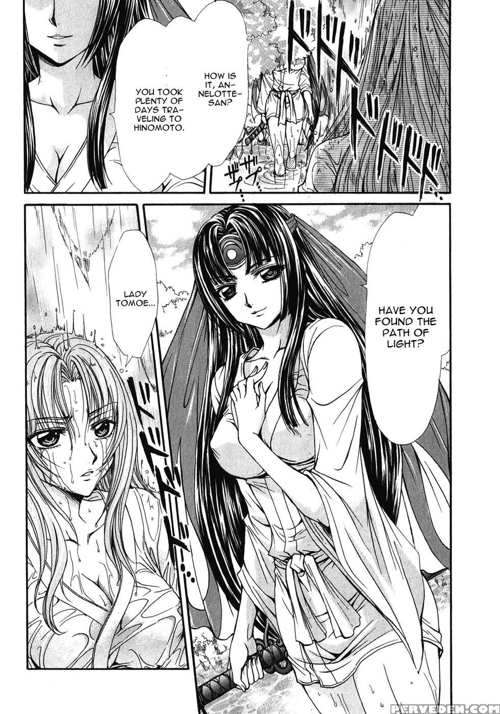 Aoarashi No Hime Kishi Chapter 11 - Queen's Blade Rebellion 1