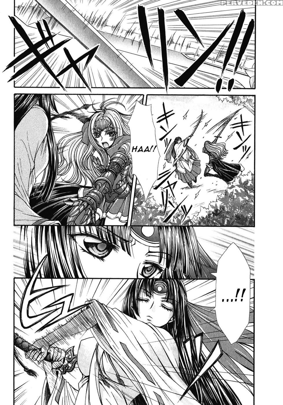 Aoarashi No Hime Kishi Chapter 11 - Queen's Blade Rebellion 1