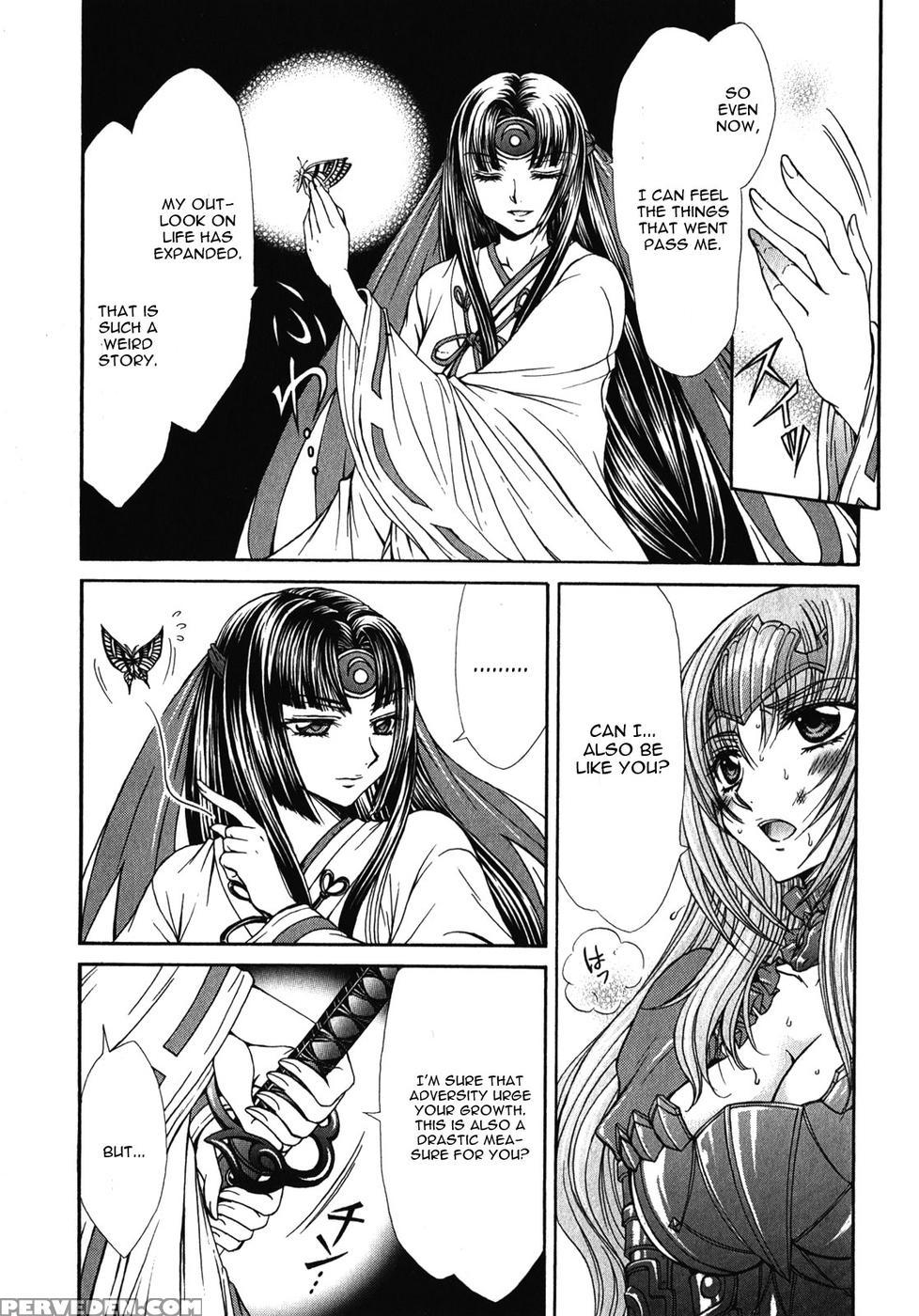 Aoarashi No Hime Kishi Chapter 11 - Queen's Blade Rebellion 1
