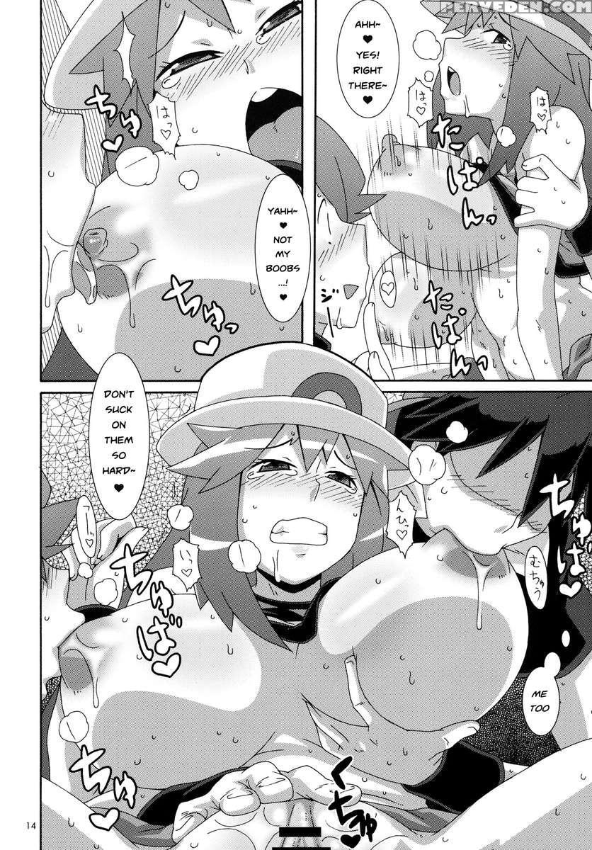 Aoba 1