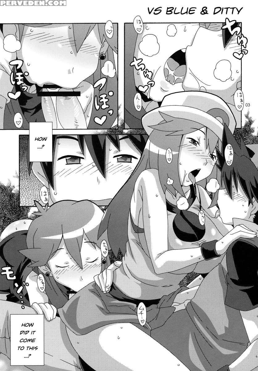Aoba 1