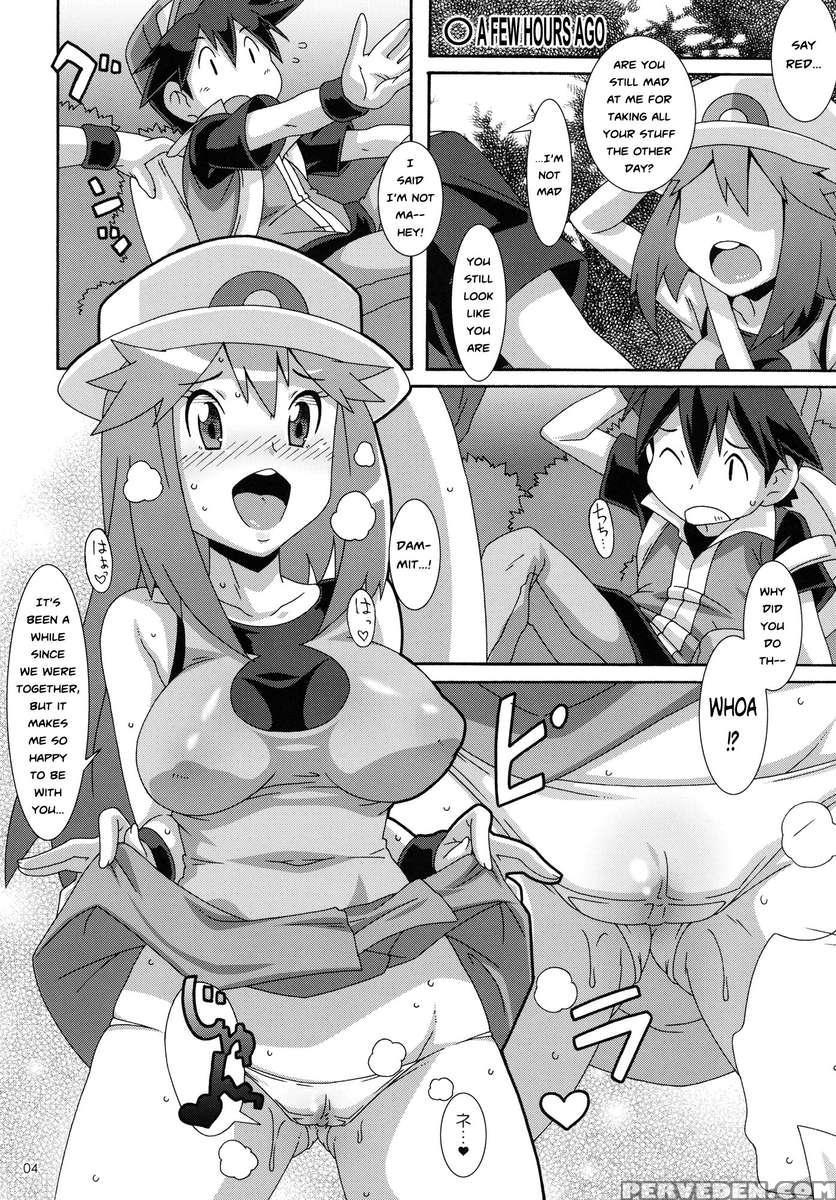 Aoba 1