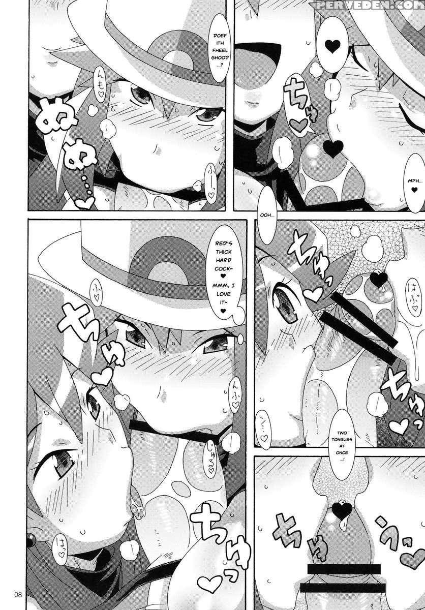 Aoba 1
