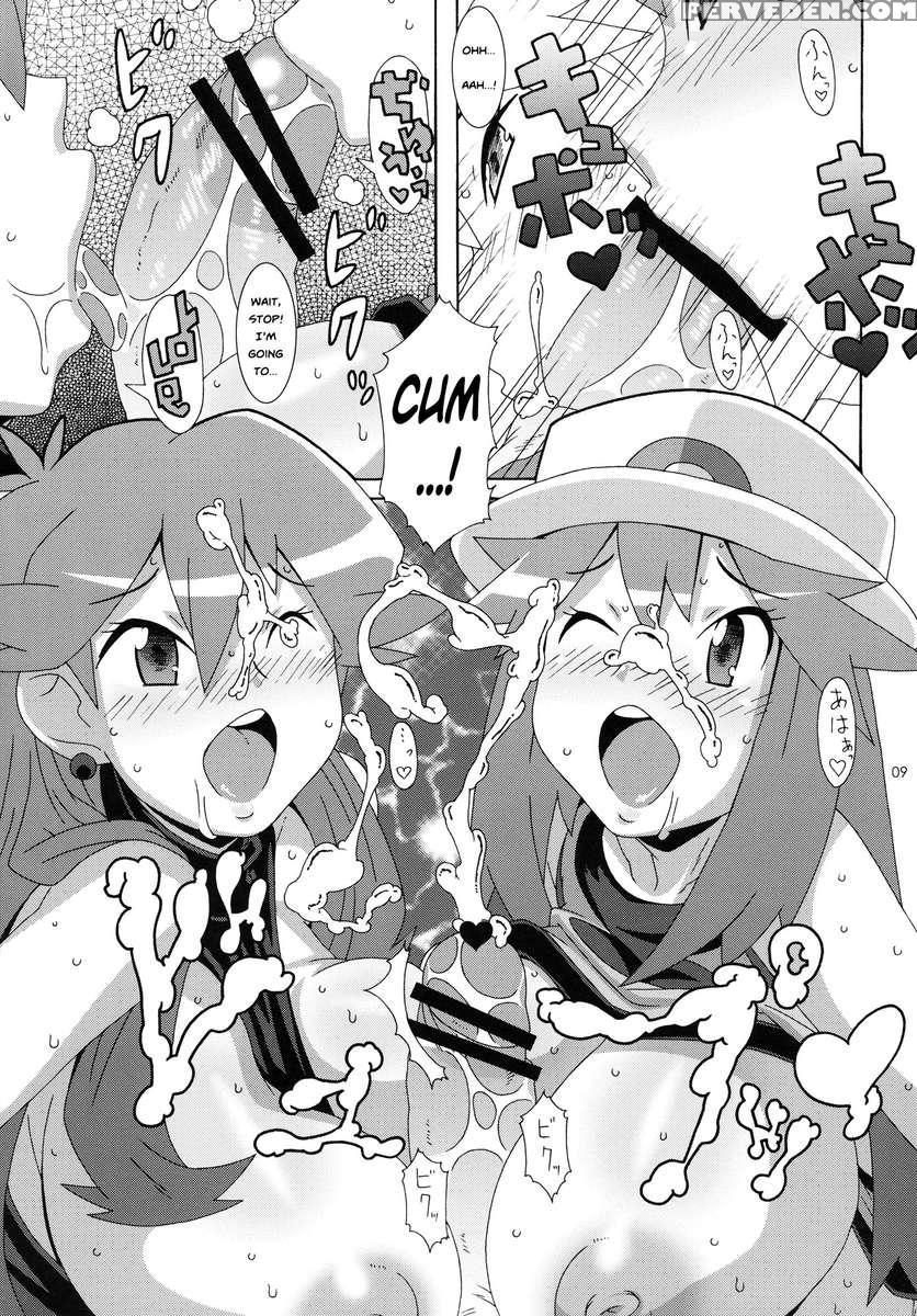 Aoba 1