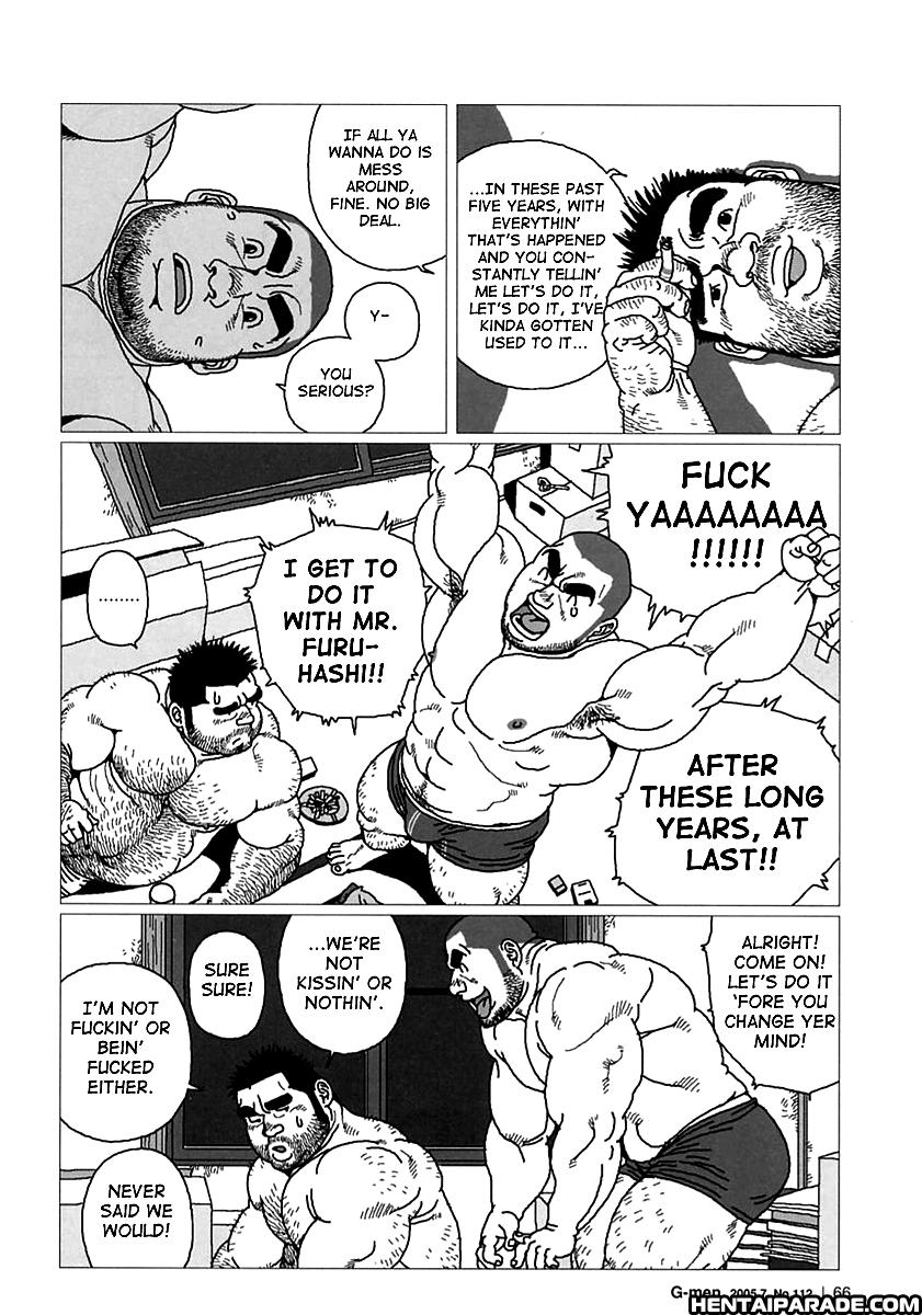 Aogeba Toutoshi 2