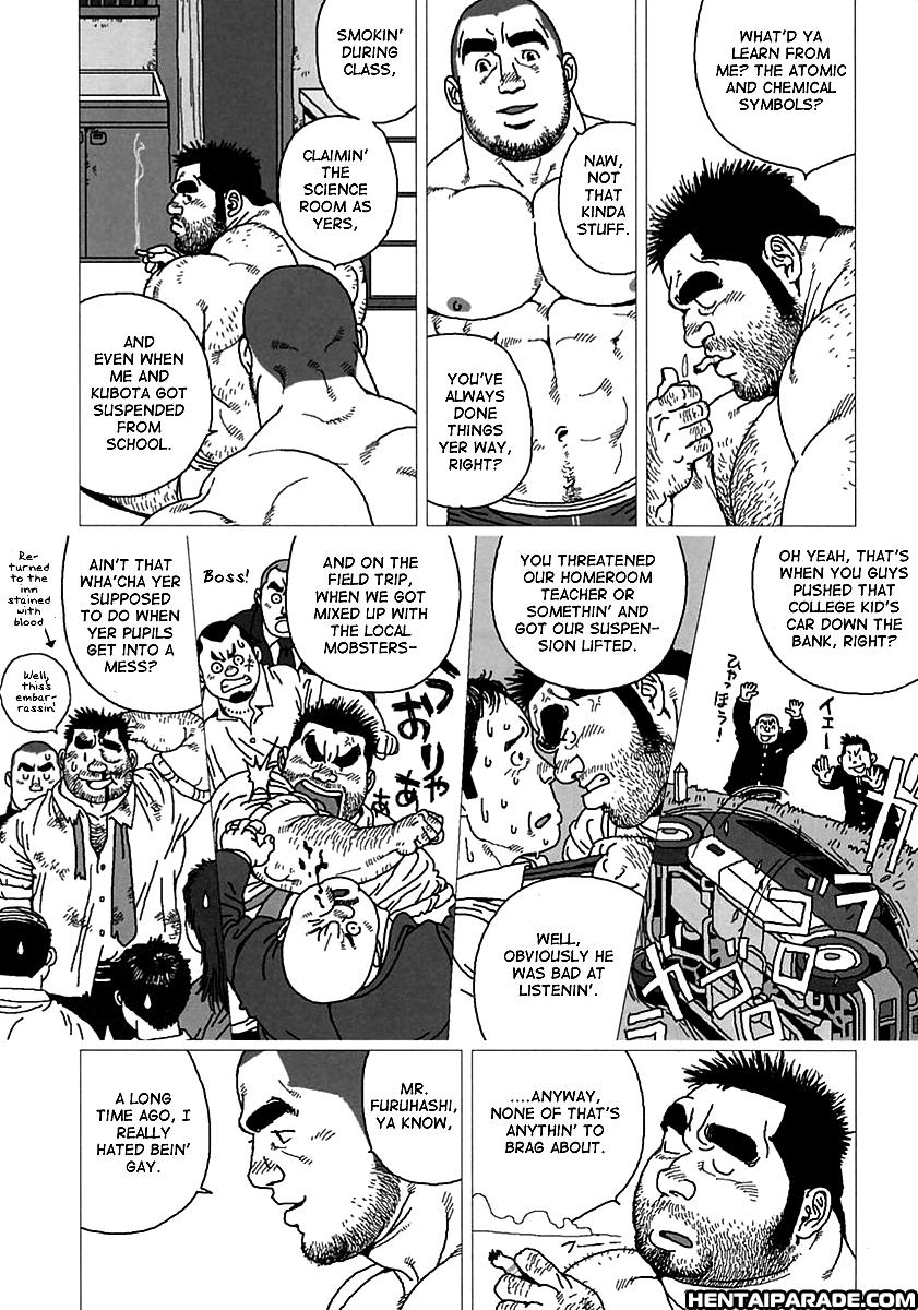 Aogeba Toutoshi 2